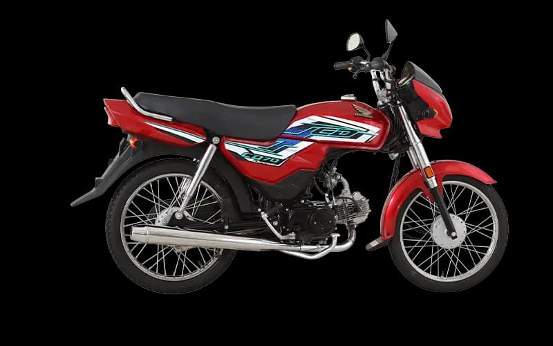 Honda CD 70 Dream 2024