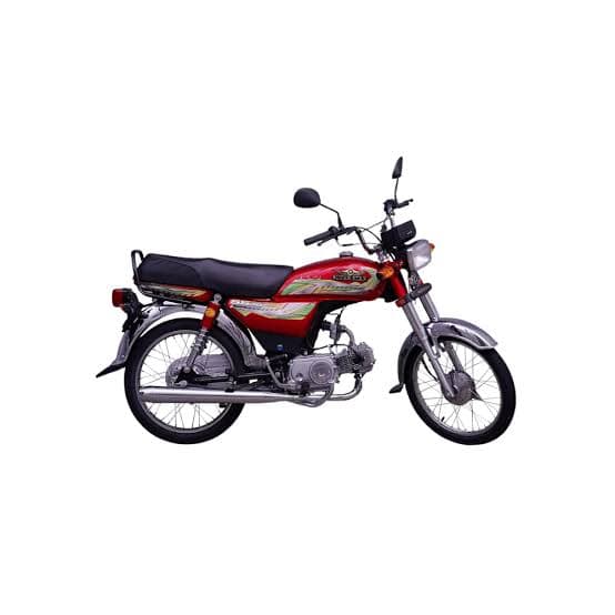 Super Star 70cc 2024